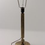 874 8467 TABLE LAMP